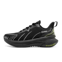 ONEMIX-Chaussures de course sur route pour hommes