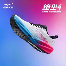 Hongxing Erke Juechen 4