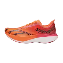 Chaussures de course professionnelles entièrement en carbone unisexe