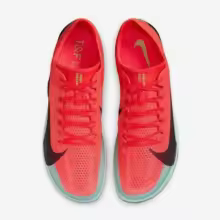 Nike chaussures de courses et d'entraînement d'athlétisme légères FZ9315-600