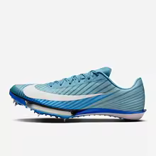 Nike Maxfly 2 Track Spikes Chaussures de course basses pour hommes HQ1843-400