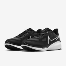 Nike officiel Vomero 17