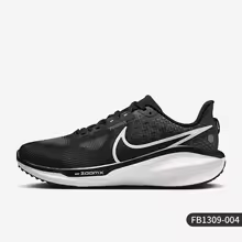 Nike officiel Vomero 17