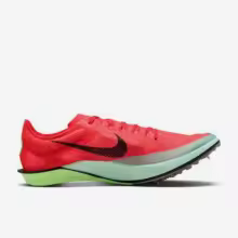 Nike chaussures de courses et d'entraînement d'athlétisme légères FZ9315-600
