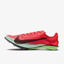 Nike chaussures de courses et d'entraînement d'athlétisme légères FZ9315-600