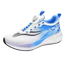 Chaussures confortables d'entraînement et de sport de plein air