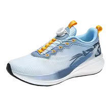 Chaussures confortables d'entraînement et de sport de plein air