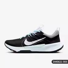 Nike DMO821-006