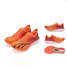 Chaussures de course professionnelles entièrement en carbone unisexe