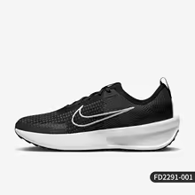 Nike officiel véritable Interact Run