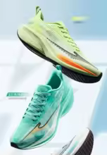 Hongxing Erke Lightning 4
