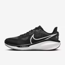 Nike officiel Vomero 17