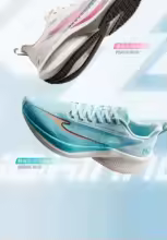 Hongxing Erke Lightning 4