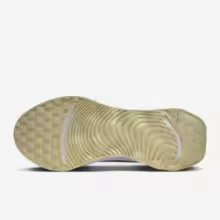 Nike officiel 2024
