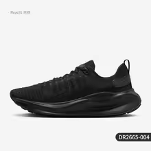 Nike officiel authentique INFINITY RUN4