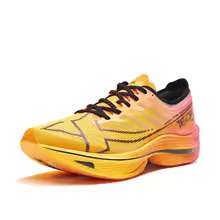 Xtep Marathon PB 5.0