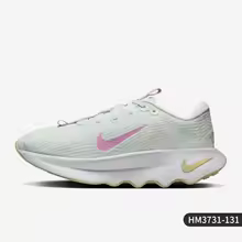 Nike officiel 2024