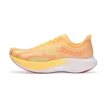 Chaussures de course professionnelles entièrement en carbone unisexe