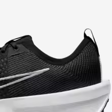 Nike officiel véritable Interact Run