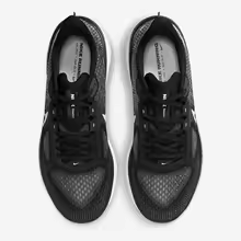 Nike officiel Vomero 17