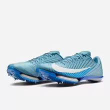 Nike Maxfly 2 Track Spikes Chaussures de course basses pour hommes HQ1843-400